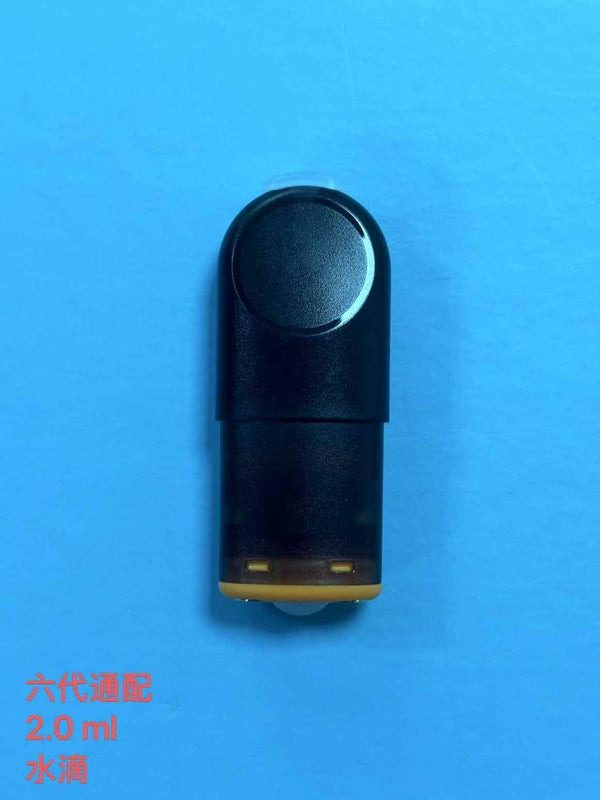 6 Gen 2ml vape pod