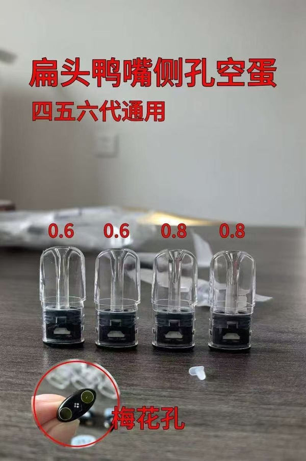 0.6ml 0.8ml 1.0ml vape pod