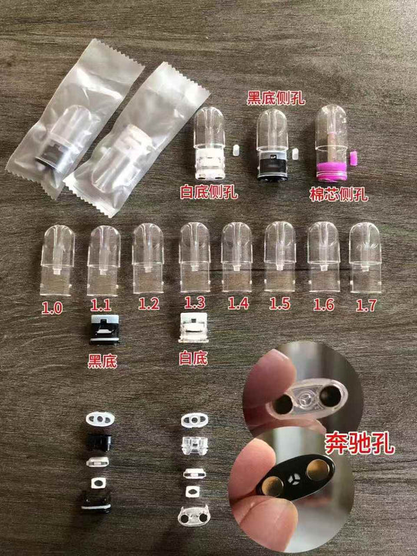 0.6ml 0.8ml 1.0ml 1.2ml vape pod